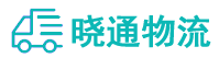 长沙到东川区物流公司